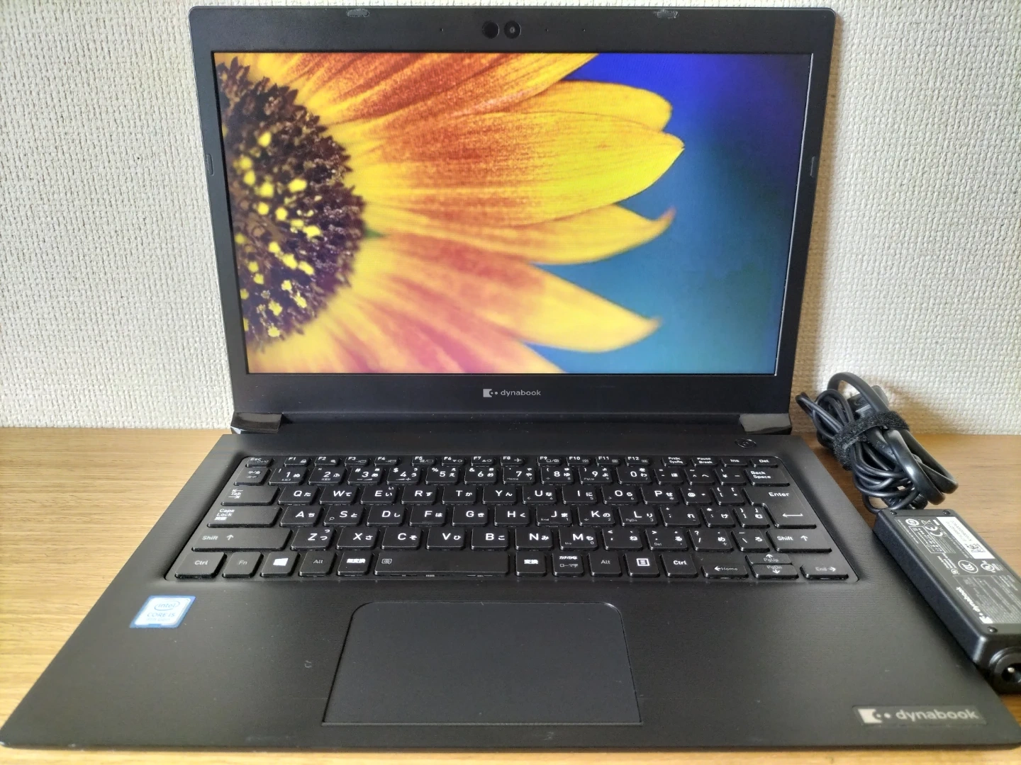 Dynabook ノートPC | i5 第8世代 | 8GB | 256GB SSD | Win 11 | Officeの写真2枚目