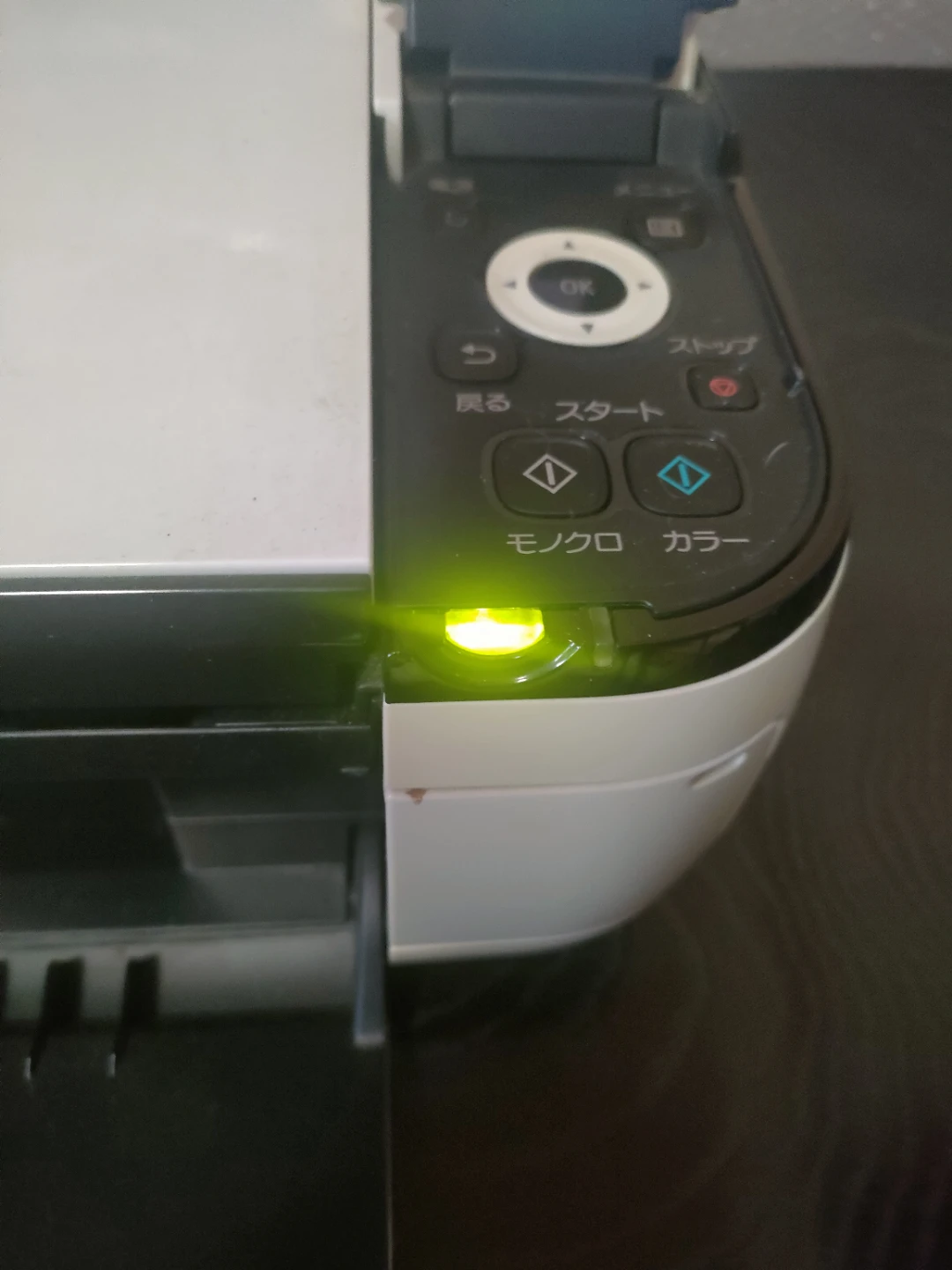 キヤノン PIXUS MP493 プリンターの写真3枚目