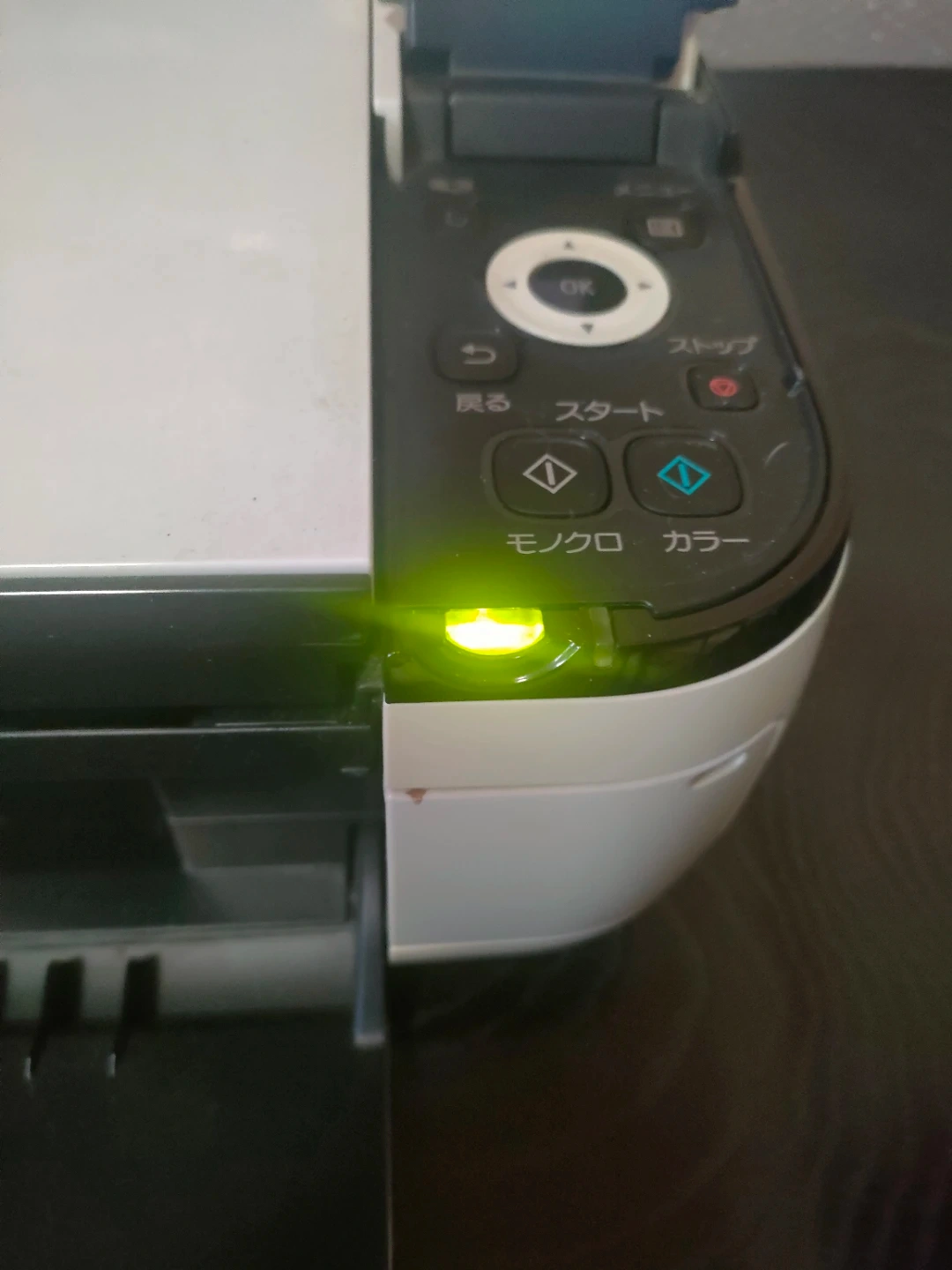 キヤノン PIXUS MP493 プリンターの写真3枚目