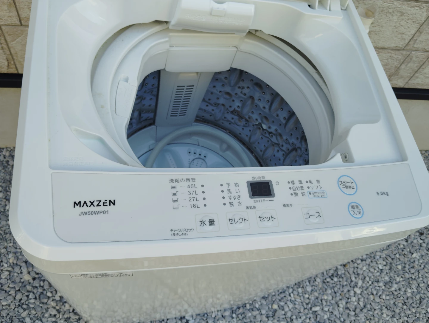 【美品・お届けも可能です】2024年製 MAXZEN 全自動洗濯機 5㎏ 予約機能 風乾燥 JW50WP01の写真6枚目