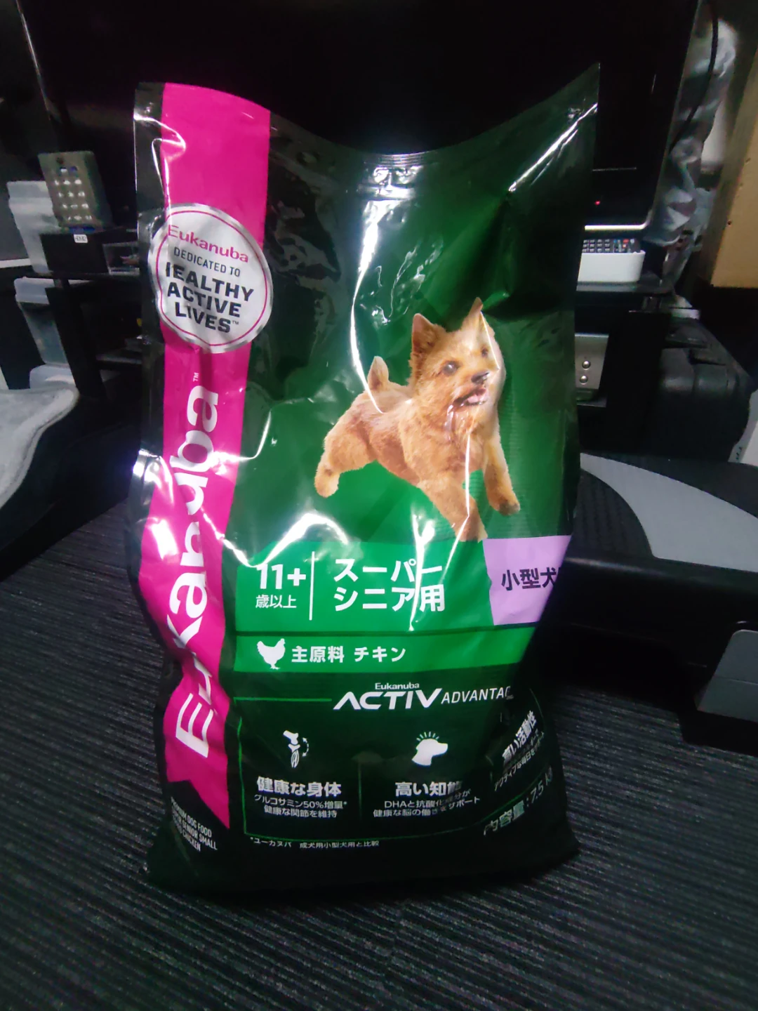 ユーカヌバ 小型犬用 11歳以上用 7.5kg