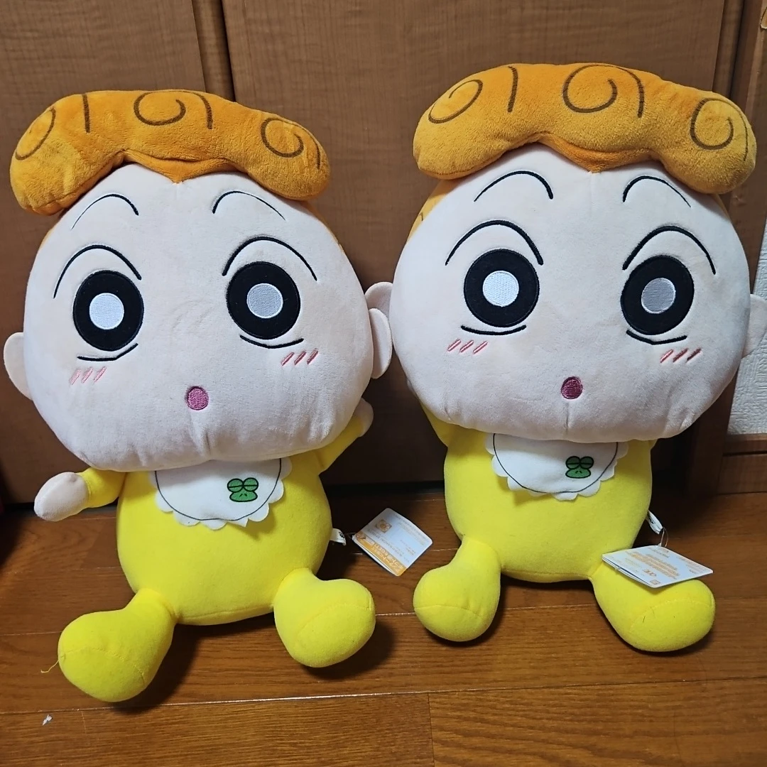 クレヨンしんちゃん ひまわり ぬいぐるみ 2体セット