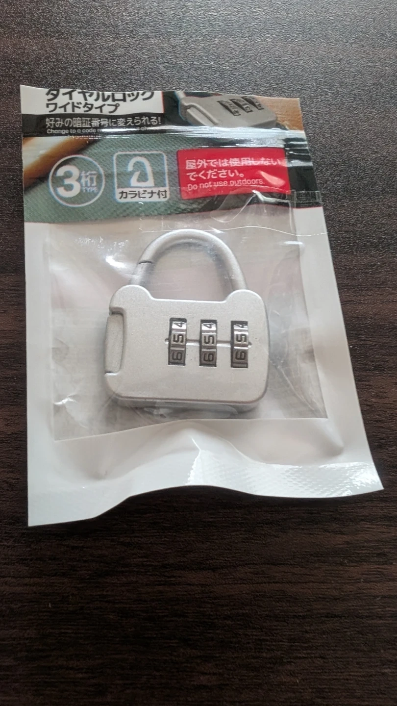 グリーンオーナメント ダイヤルロック