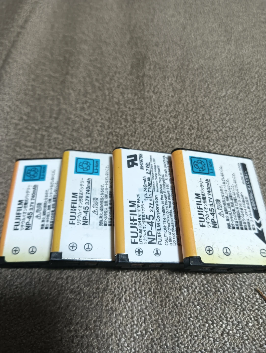 富士フイルム NP-45 バッテリー 4個セットの写真3枚目