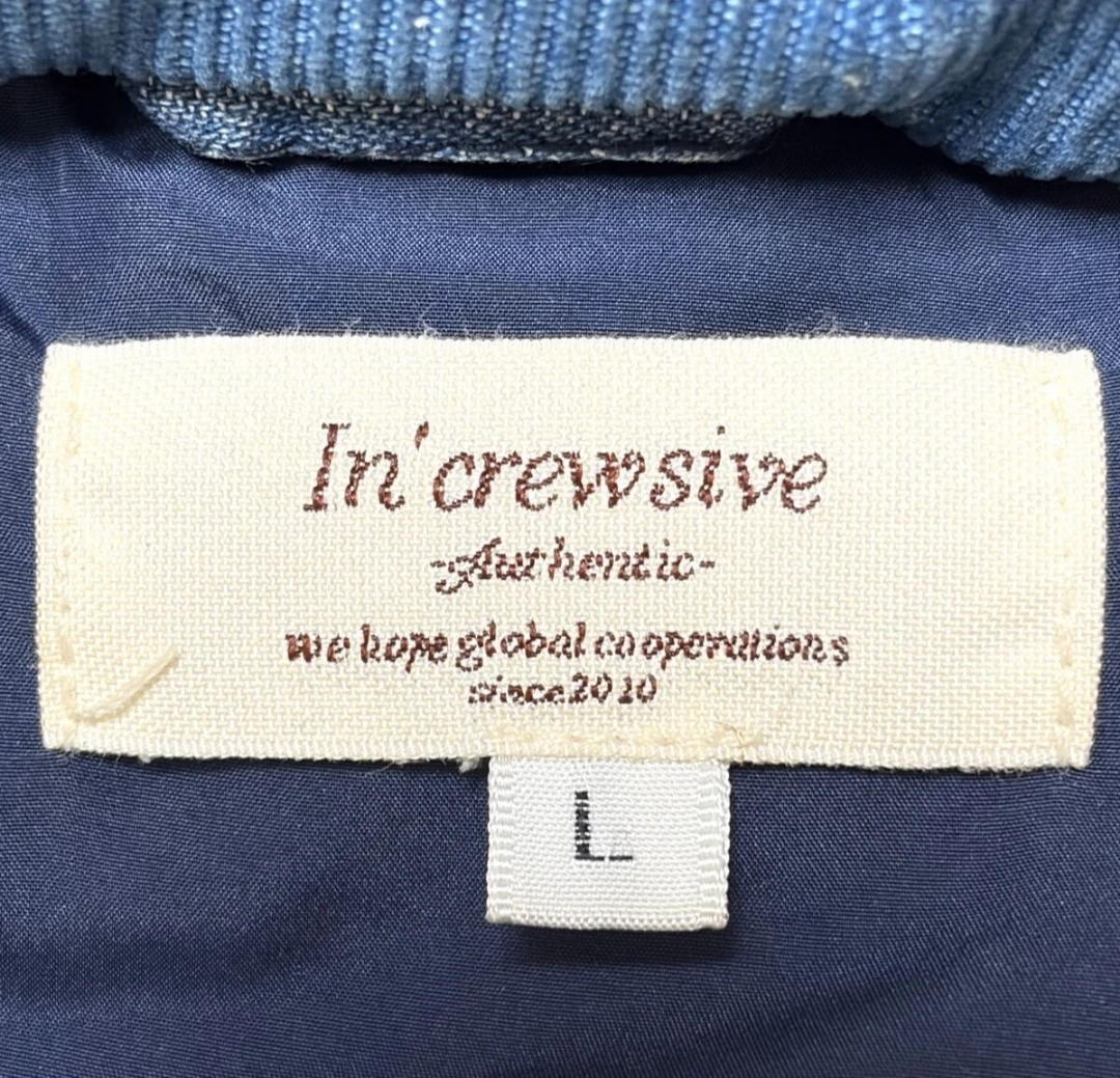 In'crewsive】インクルーシブ 中綿 ベスト デニム コーデュロイの写真7枚目