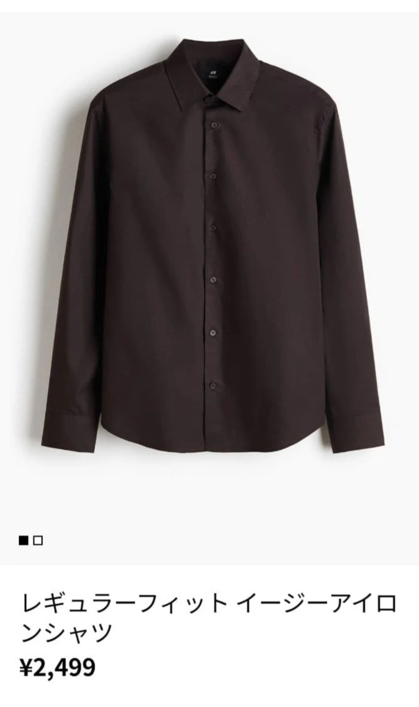 H & M レギュラーフィットイージーアイロンシャツ　M  ブラックの写真5枚目