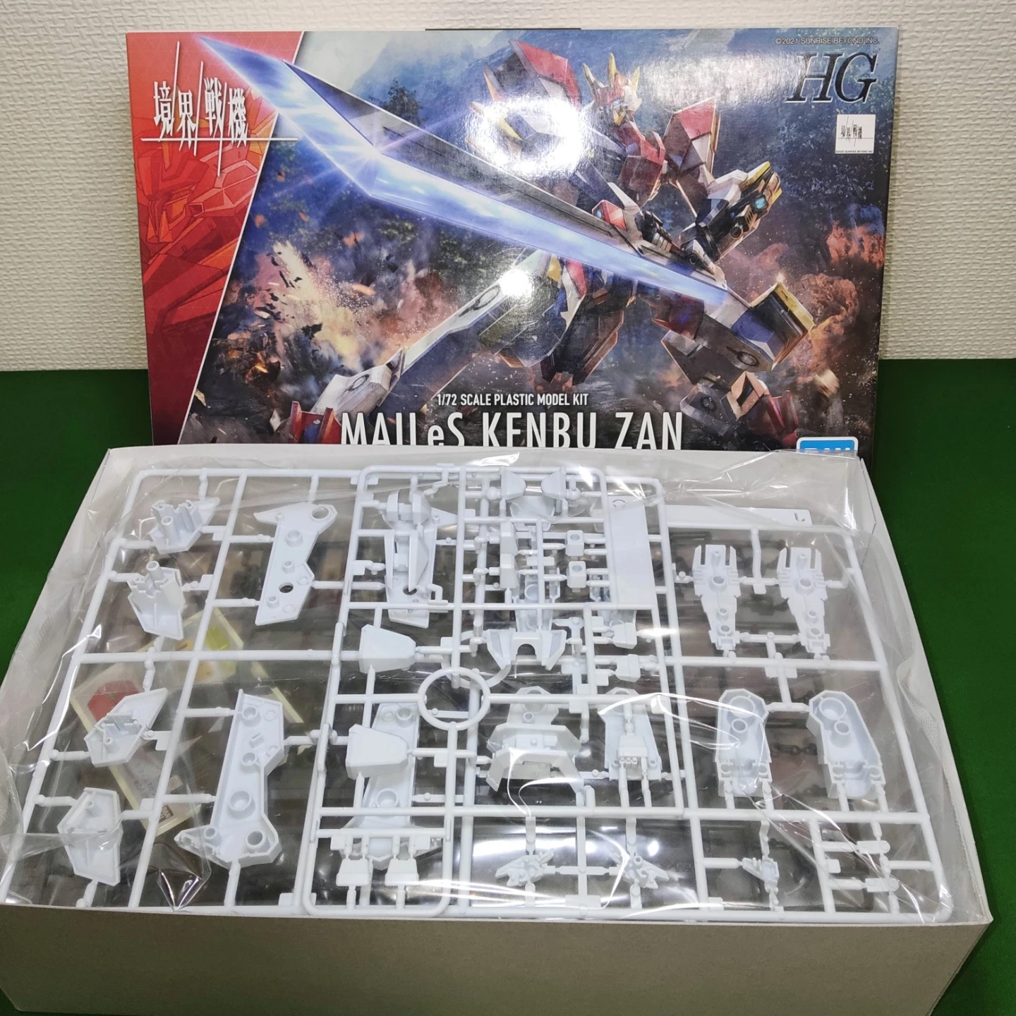【未組立・未開封】境界戦機 プラモデル 詰め合わせセット まとめ売り 整理品の写真8枚目
