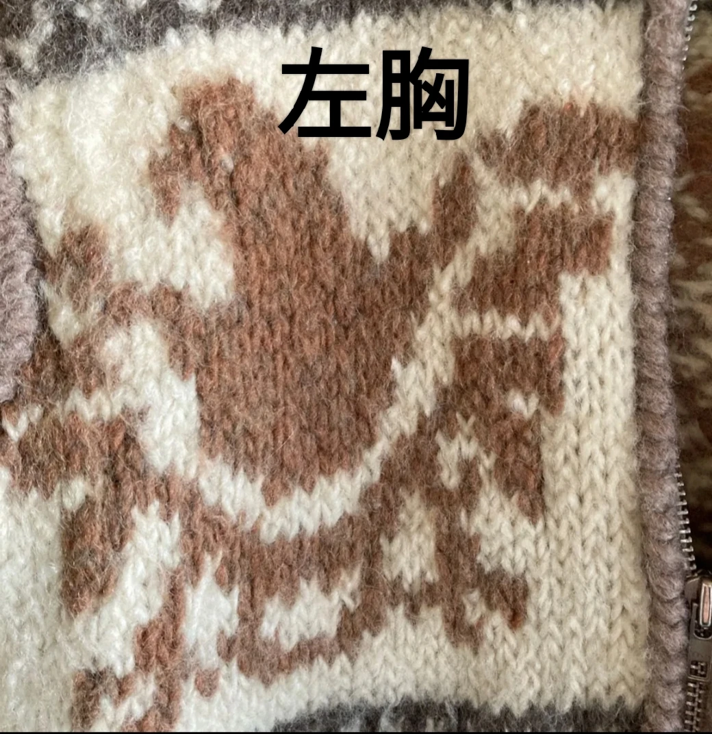 90年代ヴィンテージ.ウール100% カウチンセーターの写真4枚目