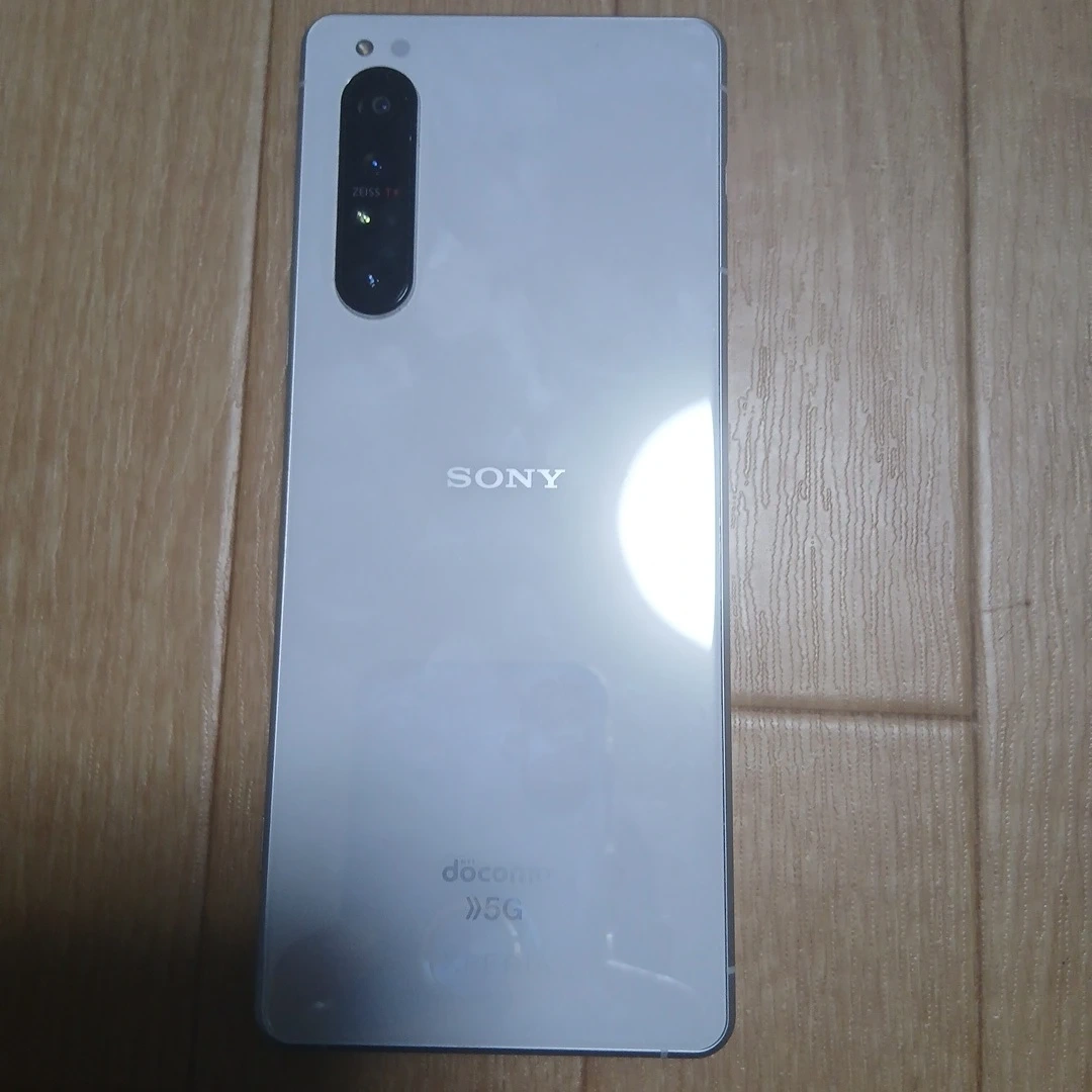 ドコモXperia1マーク2中古美品