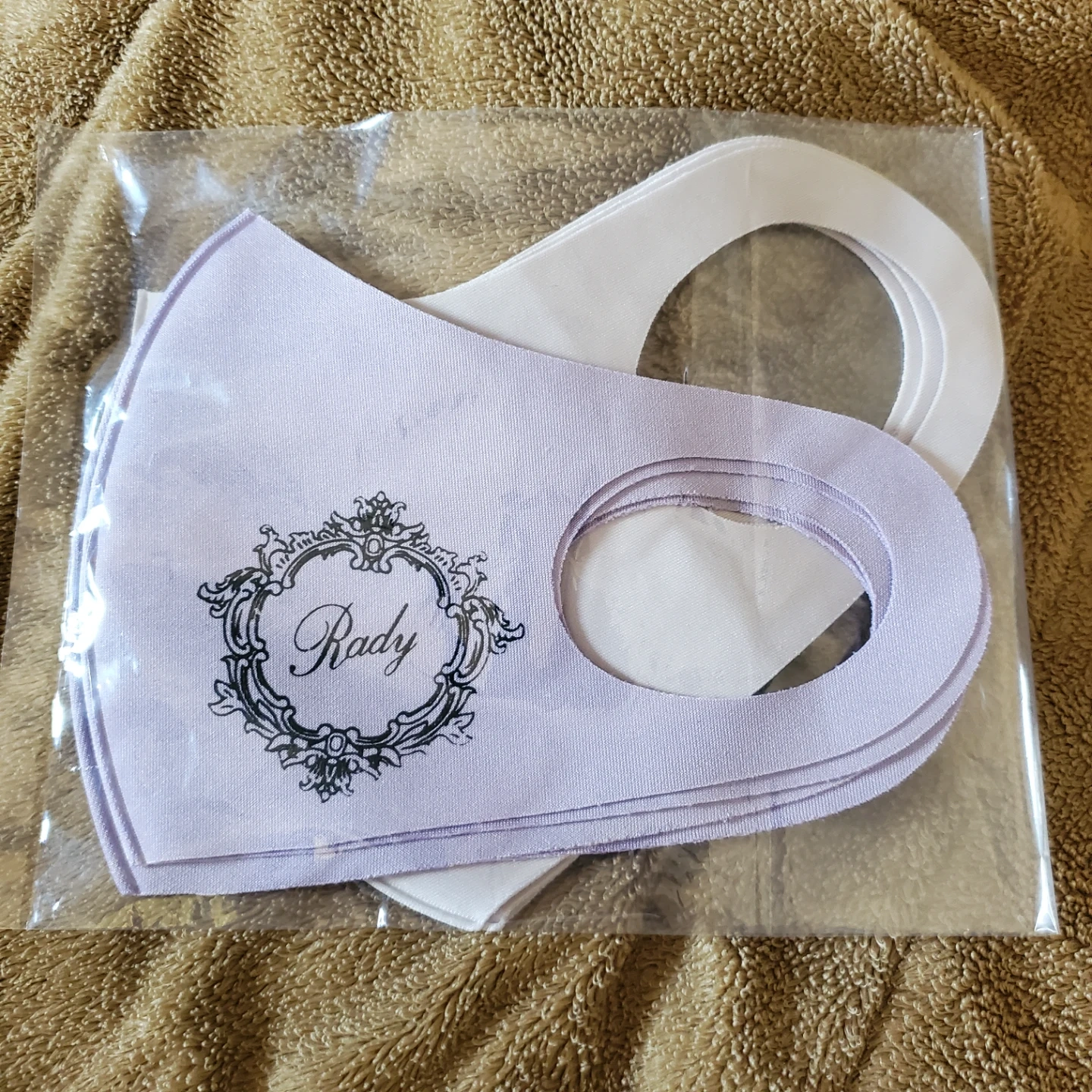 新品 貴重 Rady 立体マスク4枚セット