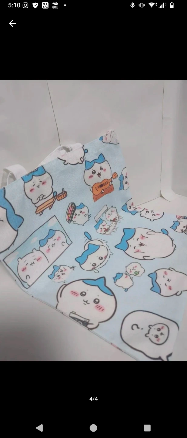 ちいかわ トートバッグ ブルー