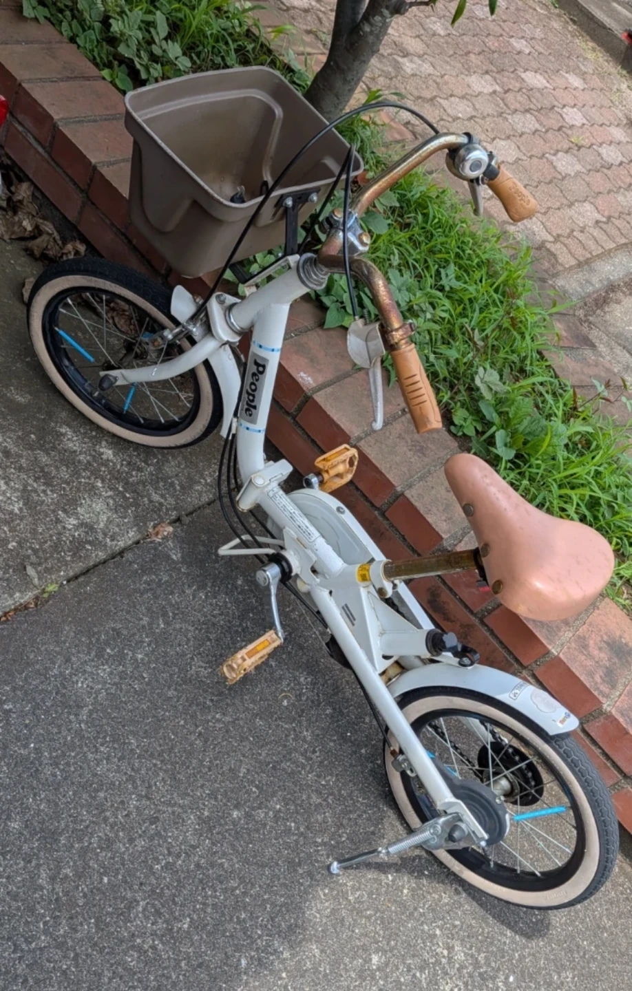 ピープル 子供用折りたたみ自転車 16インチ ホワイト