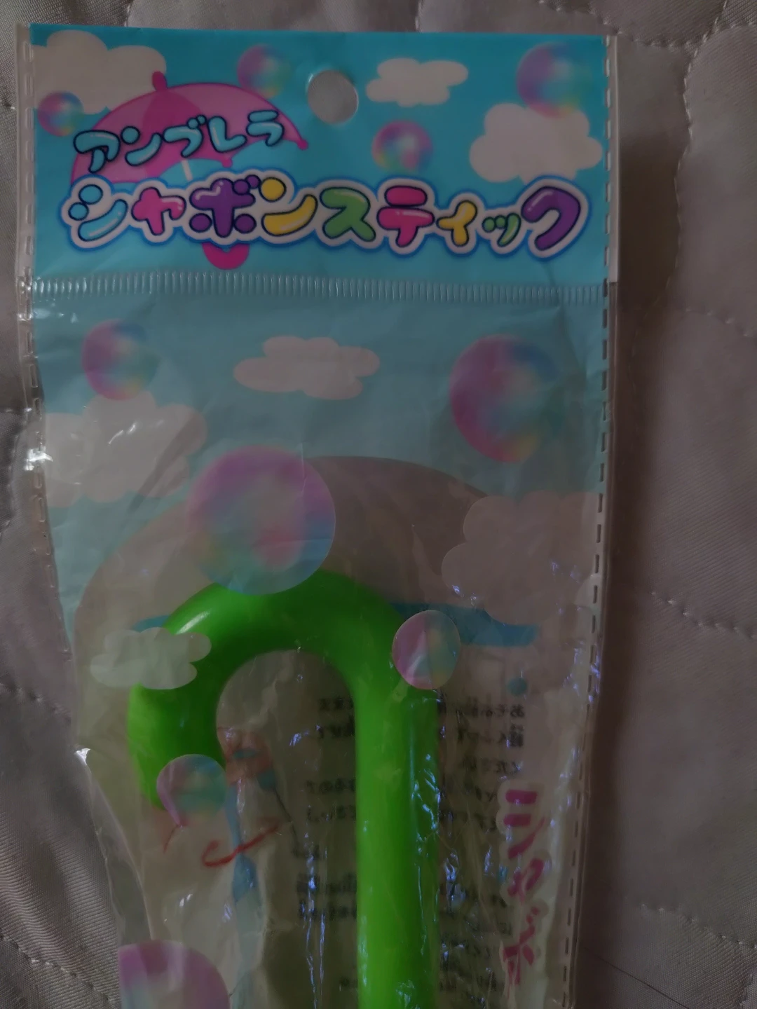 【未使用】アンブレラ シャボンスティックの写真2枚目