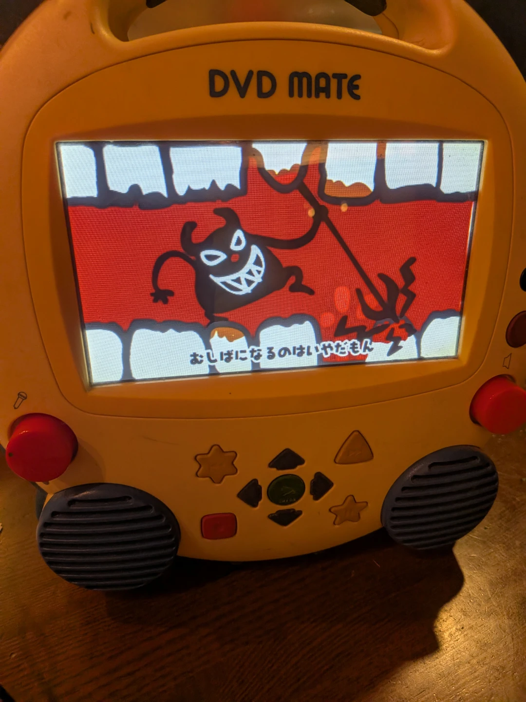 ディズニー英語システム セットの写真10枚目