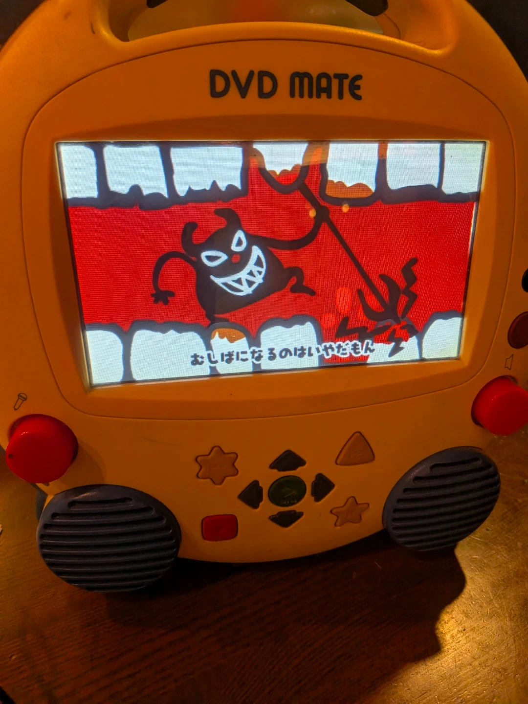 ディズニー英語システム セットの写真10枚目