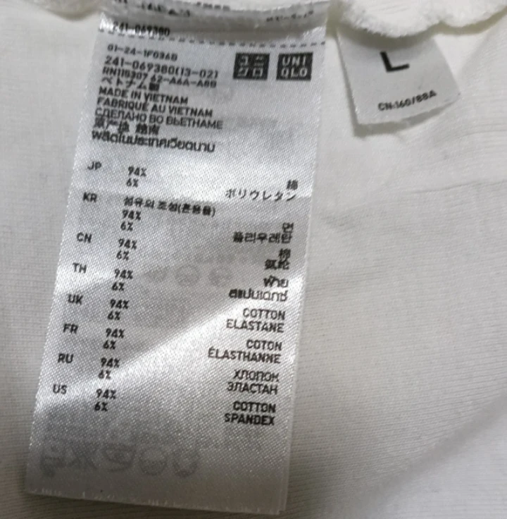【中古】ユニクロ タートルネック長袖Tシャツ ホワイト Lサイズの写真4枚目