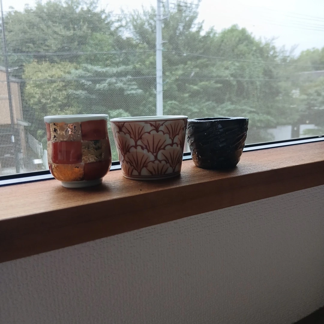 和食器 ぐい呑み 湯呑み 3点セットの写真2枚目