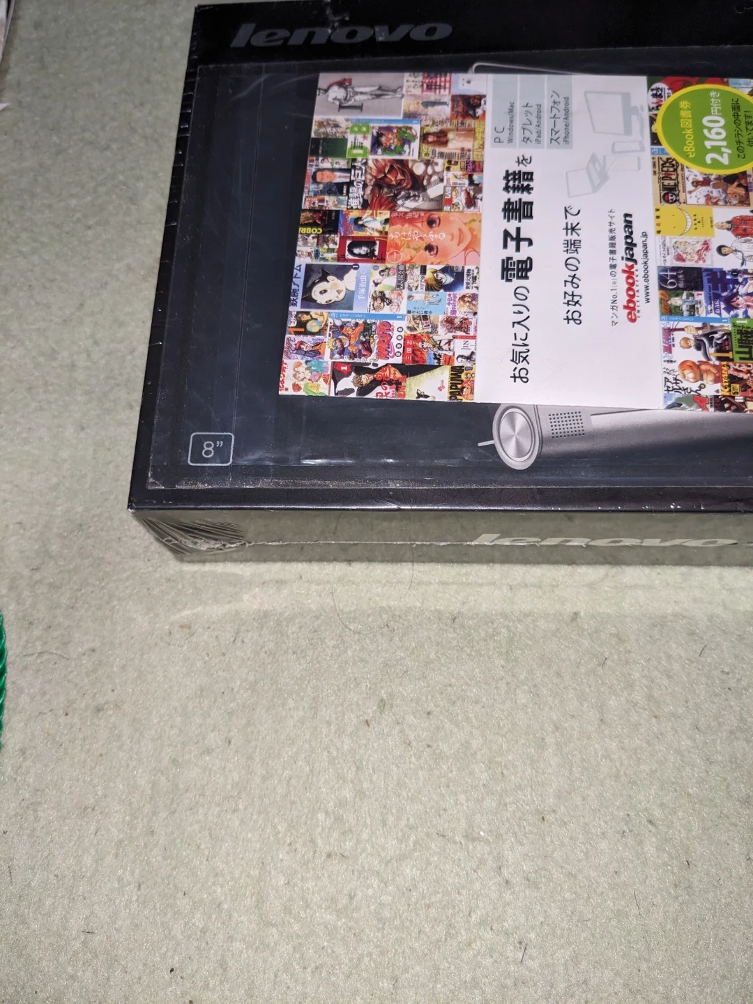 lenovo YOGA Tablet2の写真4枚目