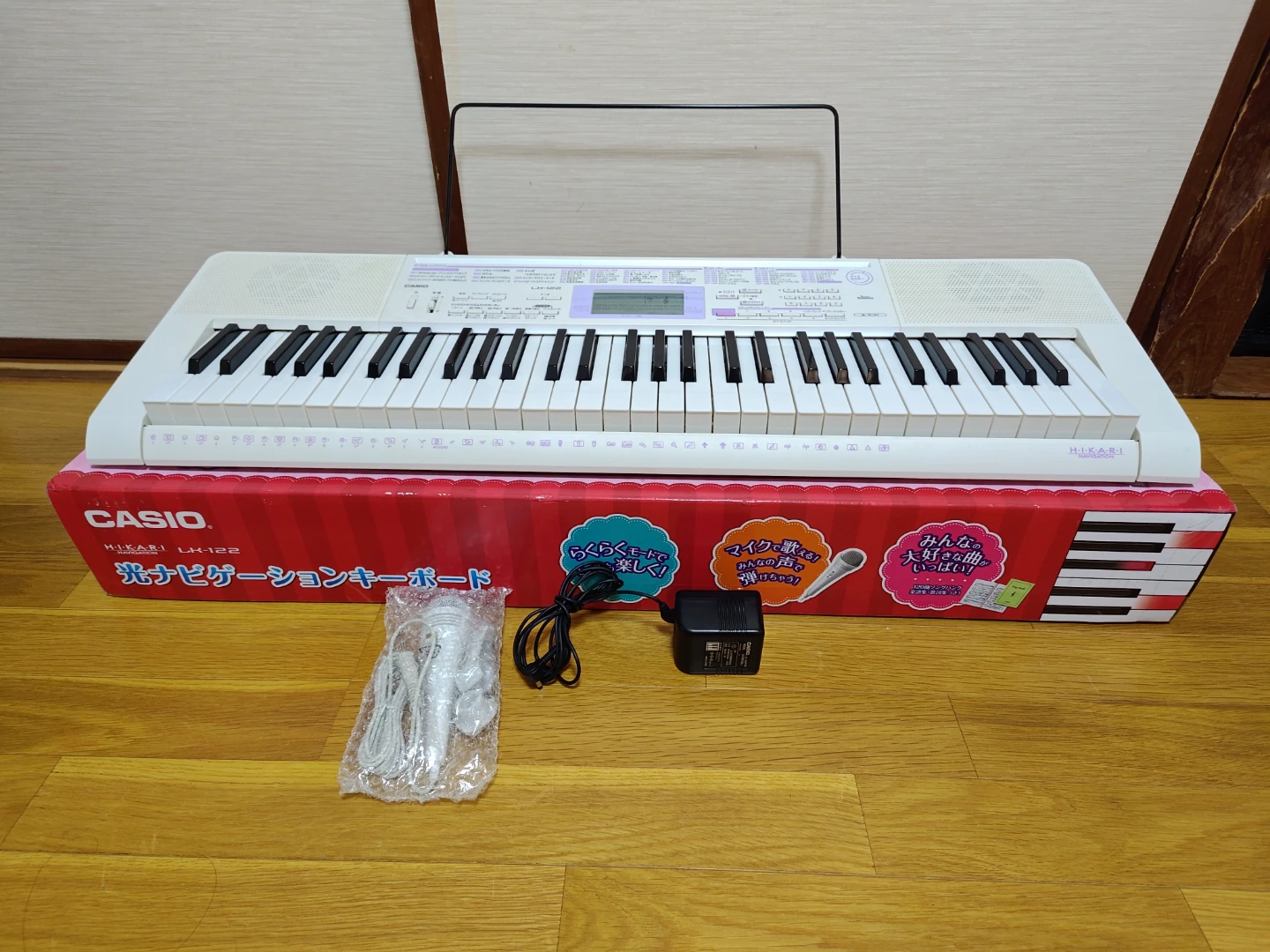 Casio LK-122