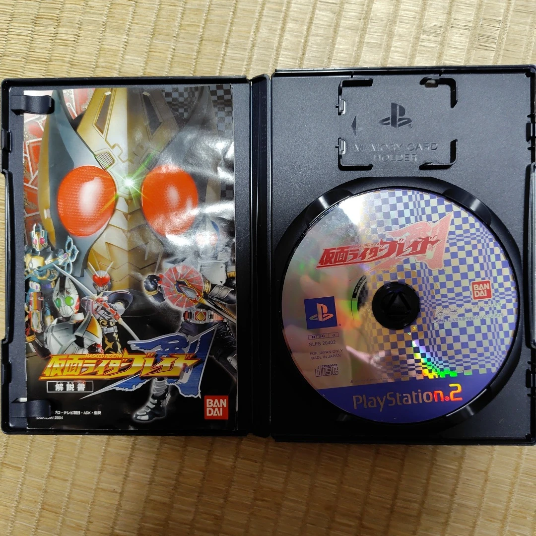 PS2 仮面ライダーブレイド(中古)の写真3枚目