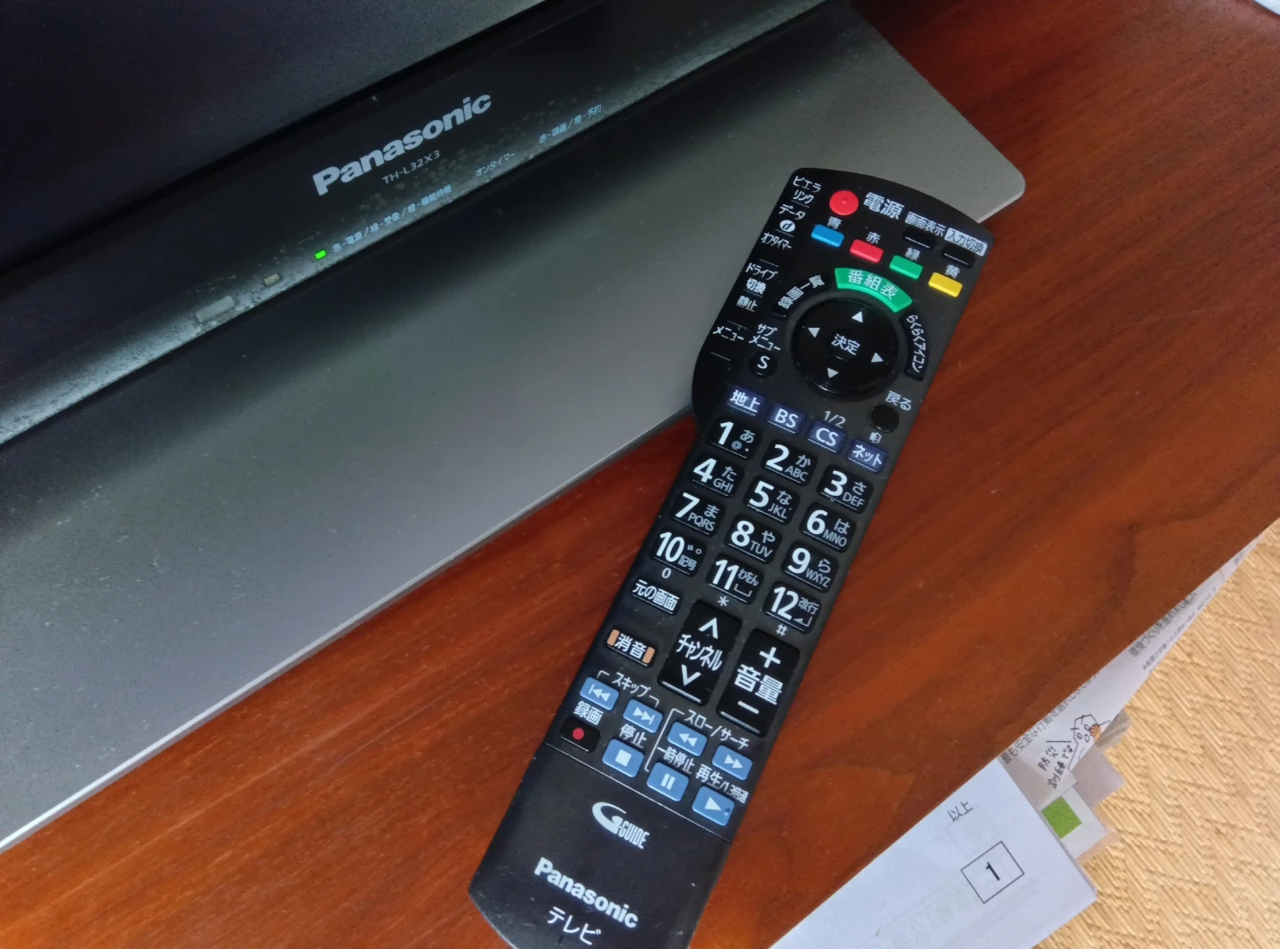 パナソニックテレビ32型 2011年製の写真5枚目