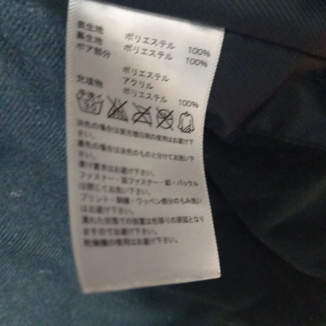 アディダス 子供用ベンチコート＆パーカー 130cm 2点セットの写真7枚目