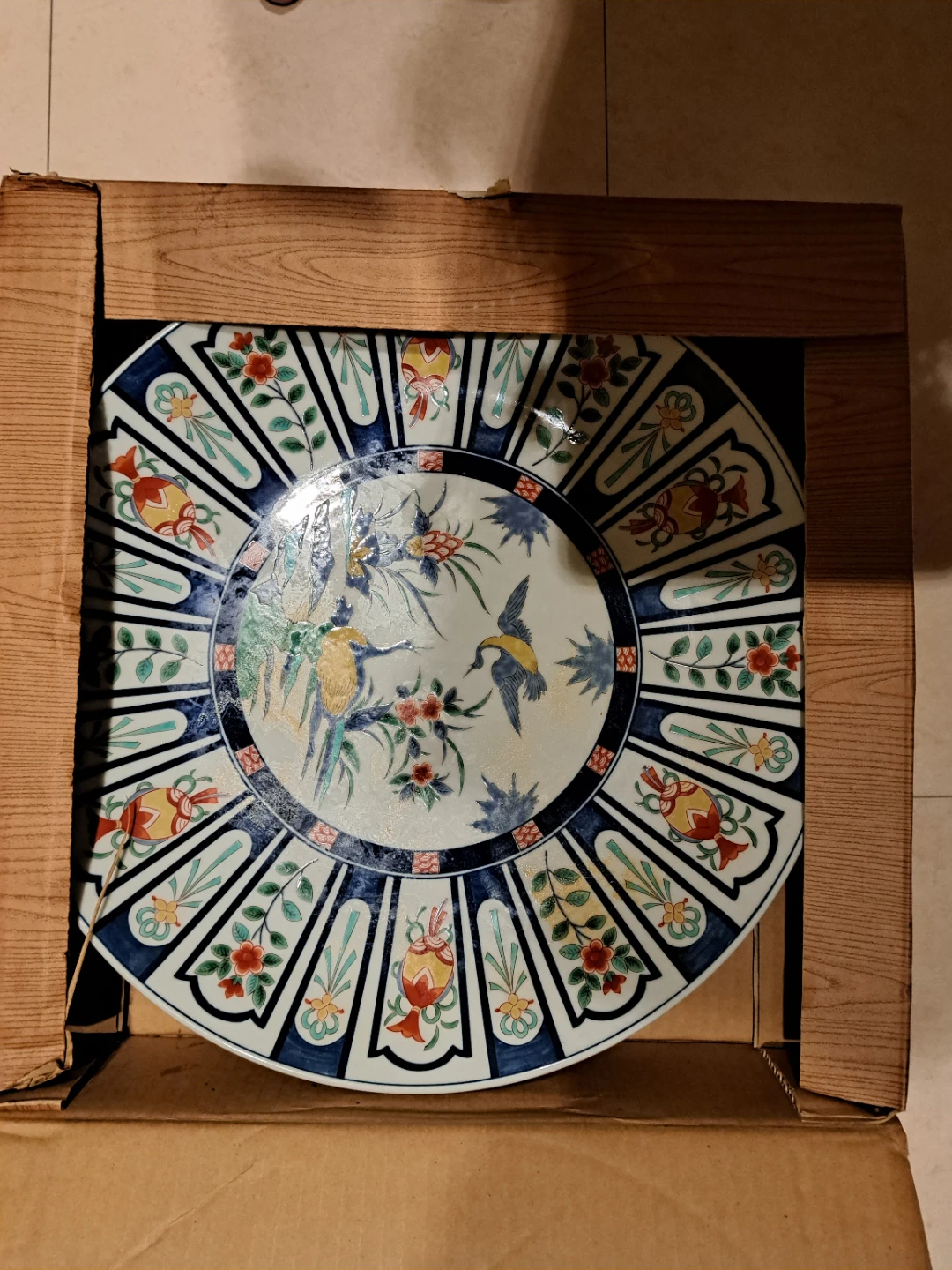 染付 飾り皿 大皿 花鳥図