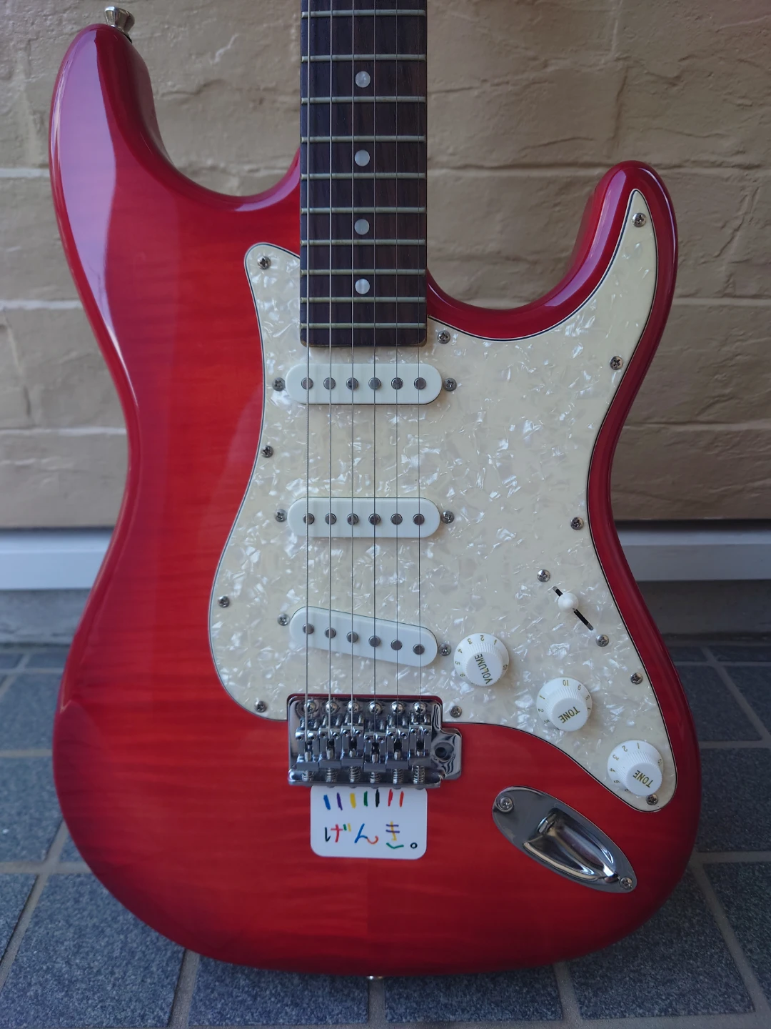 Senser  Guitar
