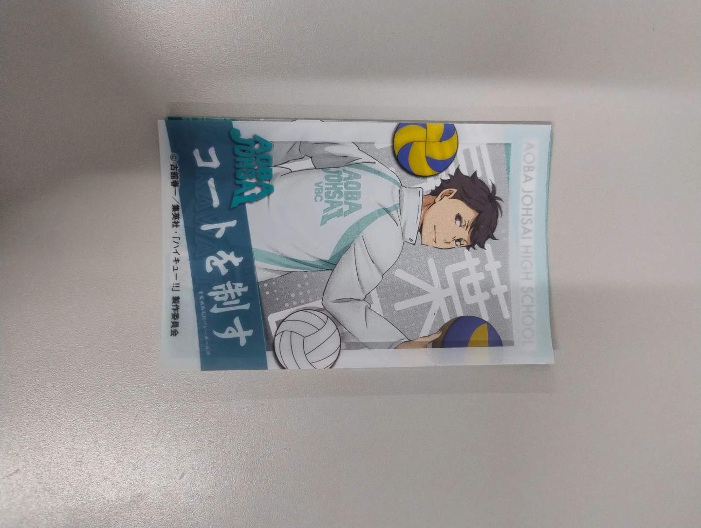 ハイキュー 及川徹 アクリルフレームの写真2枚目
