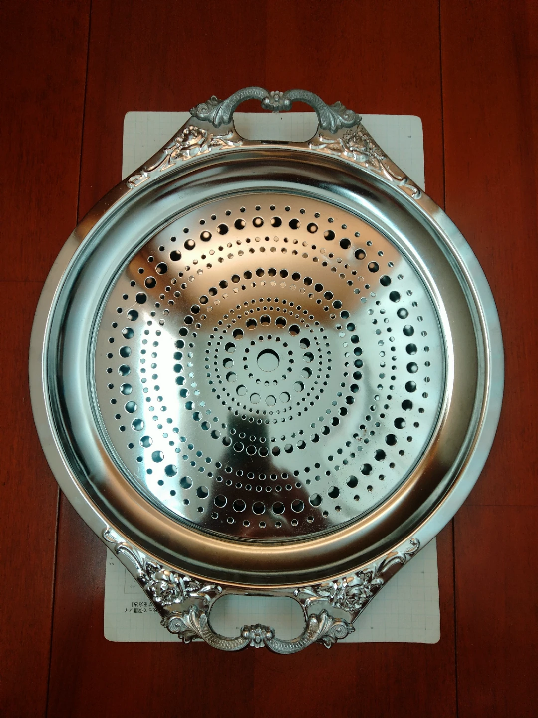 水切り盆　フルーツ皿　パンチングプレート　大皿　ステンメッキ　