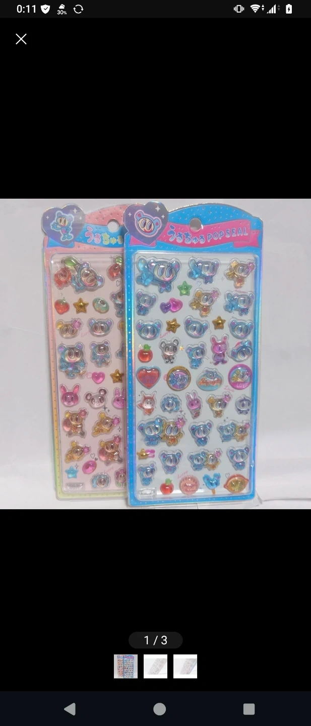 うるちゅる ポップシール ステッカー 2種セット 輸入品