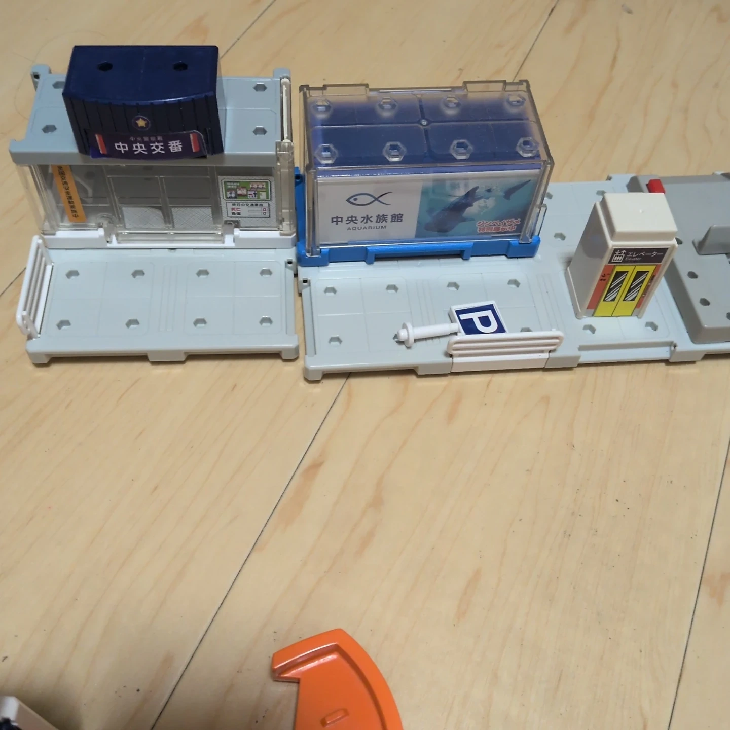 トミカタウン まとめ売り 建物セットの写真5枚目