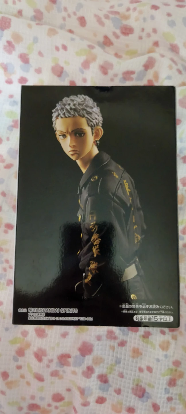 東京リベンジャーズ 三ツ谷隆 フィギュアの写真2枚目