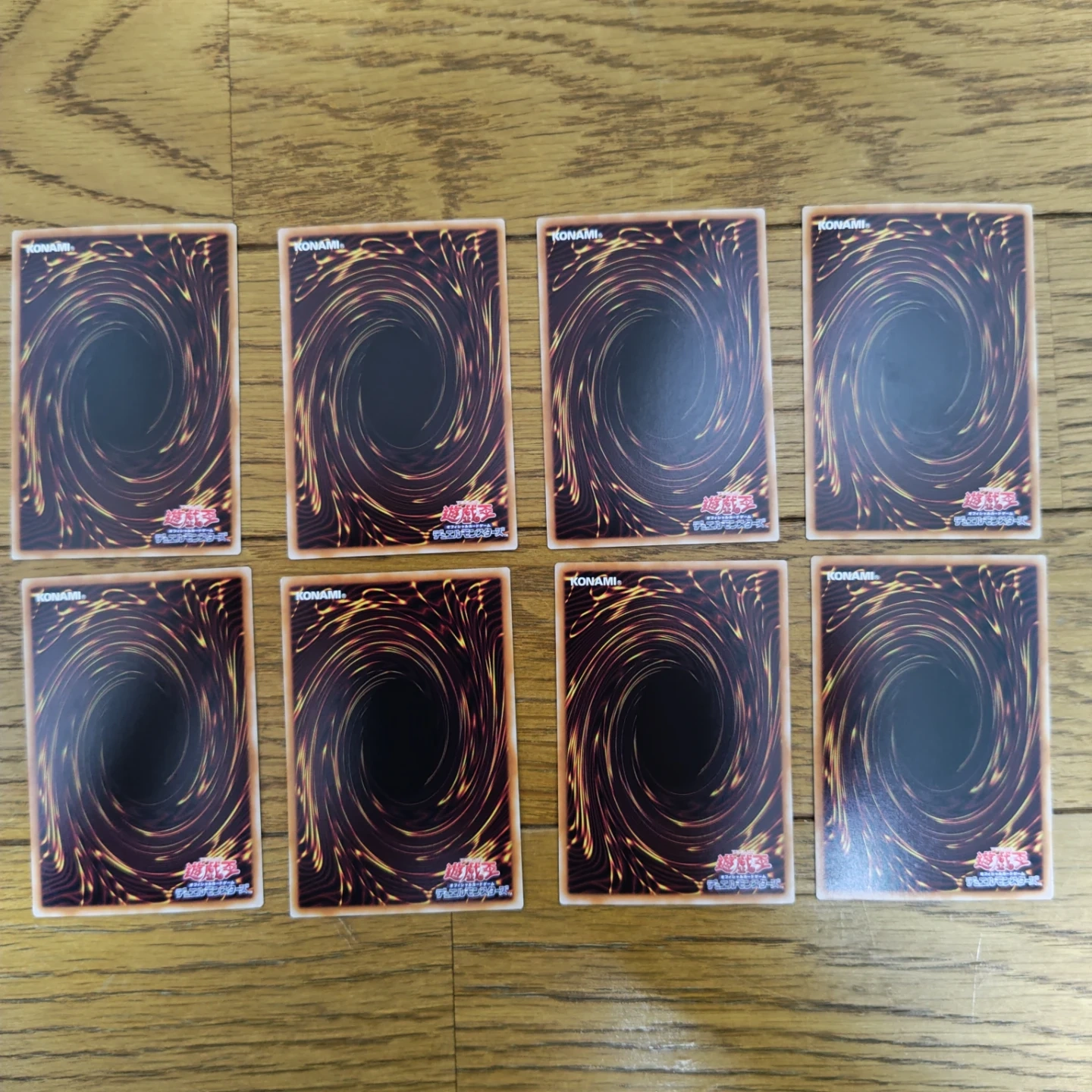 遊戯王 コレクターズレア まとめ売り 8枚 オリジナルアートワークコレクションの写真6枚目
