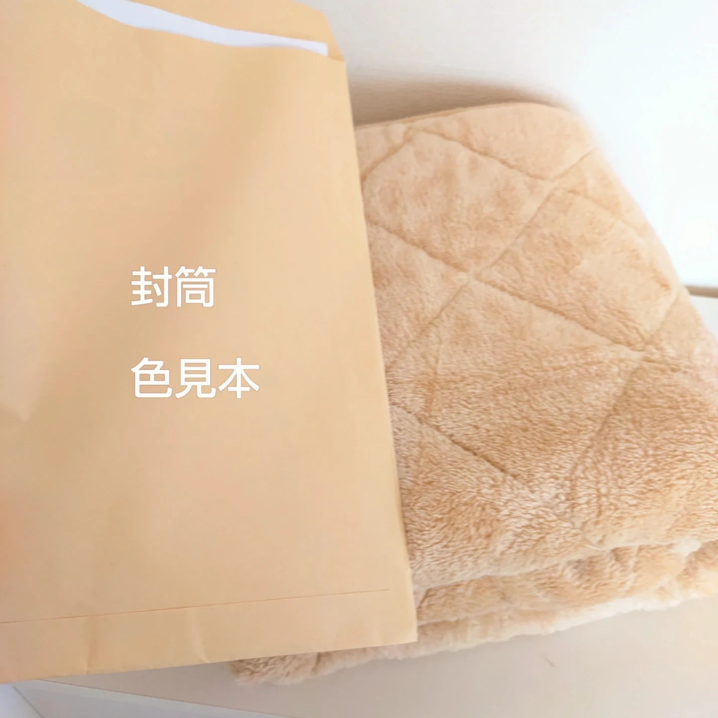 シングル⭐️敷きパッド ベージュ 100×205cmの写真2枚目