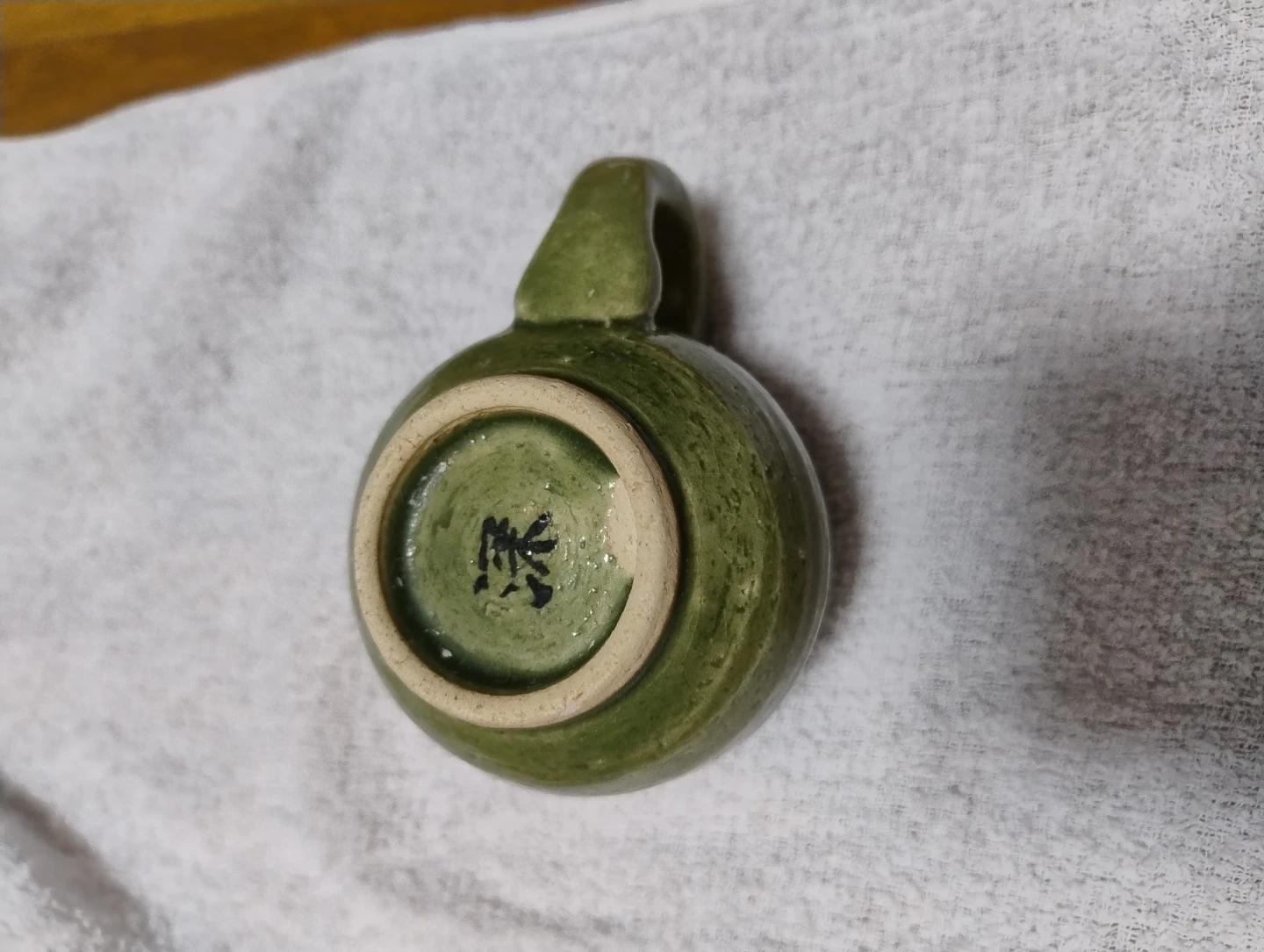 陶器 マグカップ 緑 抹茶色の写真3枚目
