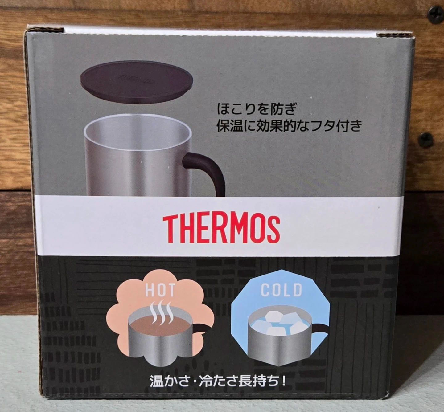 THERMOS サーモス 真空断熱マグカップ 450mlの写真2枚目