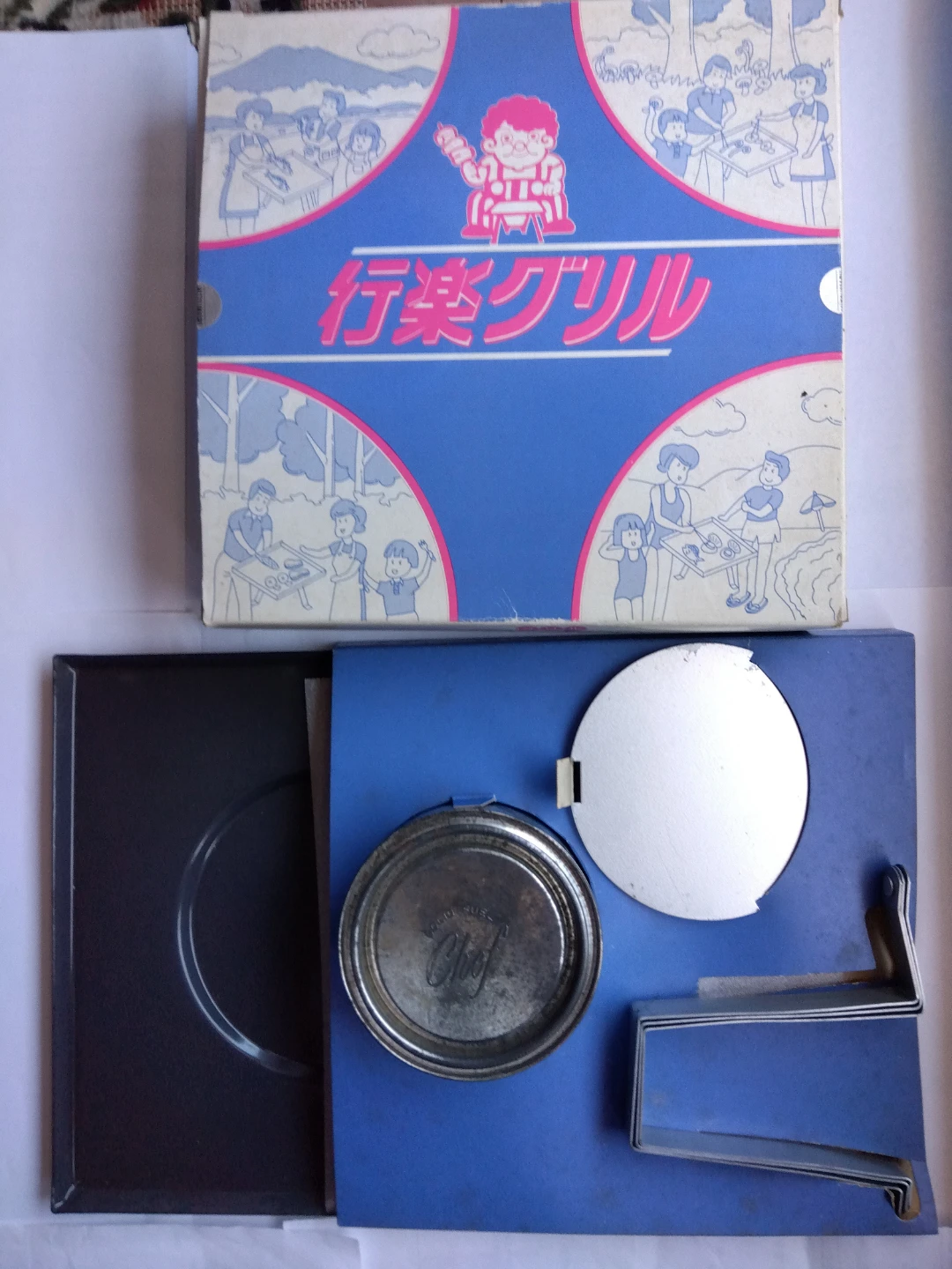 行楽グリル 携帯用コンロ キャンプ レジャー アウトドア