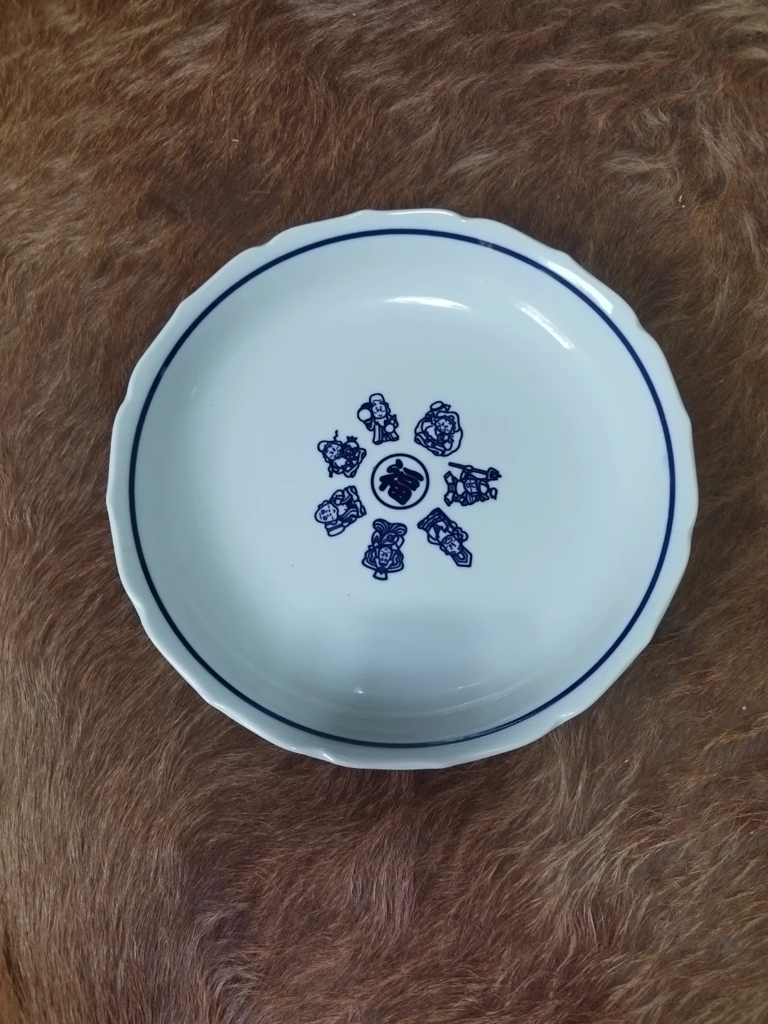 七福神 縁起物 皿 大皿の写真2枚目