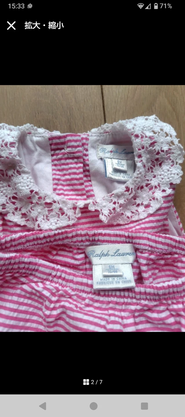 Ralph Lauren ベビー ワンピース ブルマ セット 6M　70cmの写真2枚目