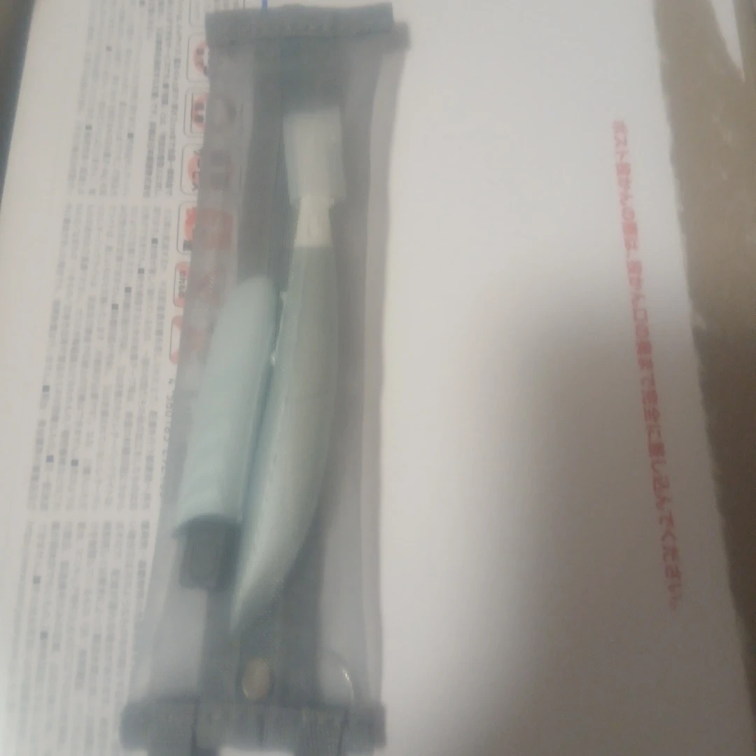 フェリエ 持ち運び用ケース付き