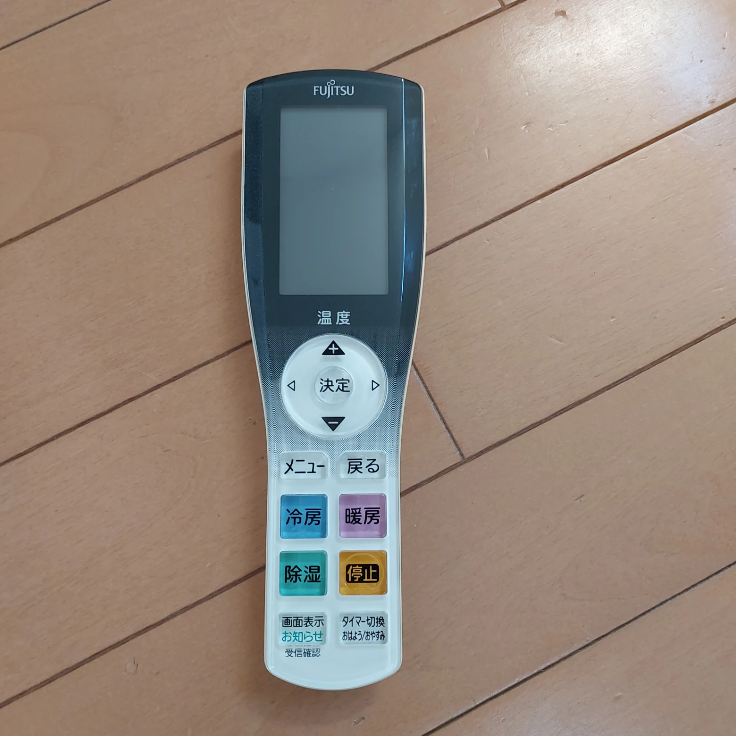 富士通 ルームエアコン AS-X80G2Wの写真3枚目