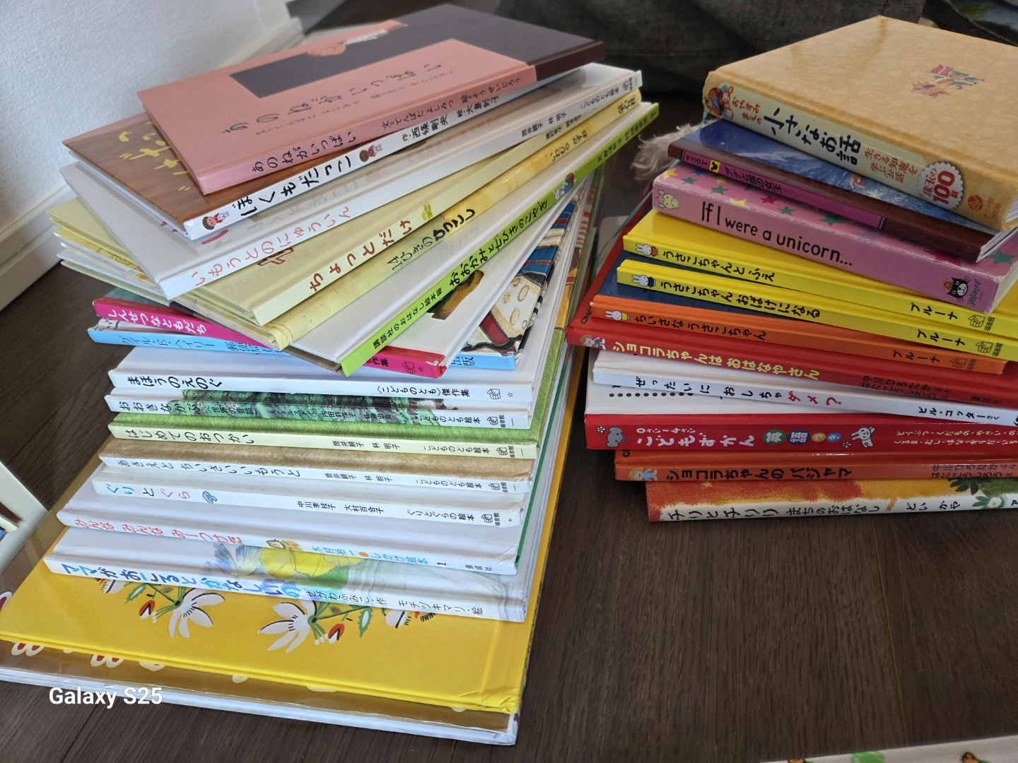 絵本 30冊まとめ売り 大量セットの写真3枚目