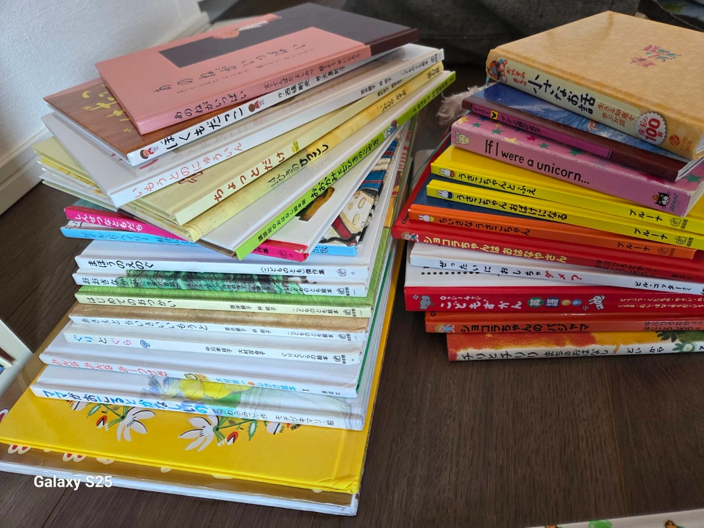 絵本 30冊まとめ売り 大量セットの写真3枚目