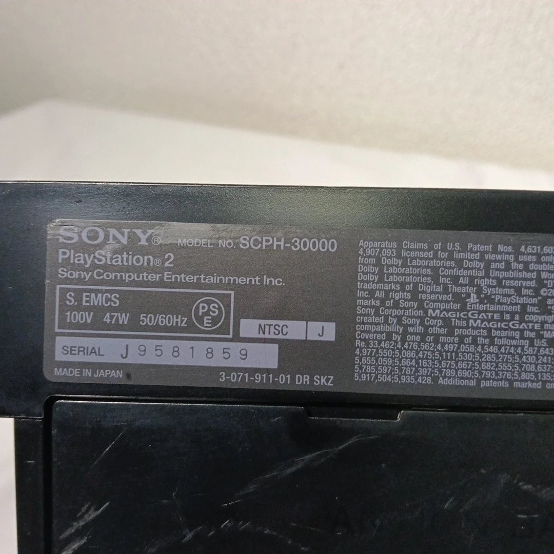 ソニー プレイステーション2 SCPH-30000の写真3枚目