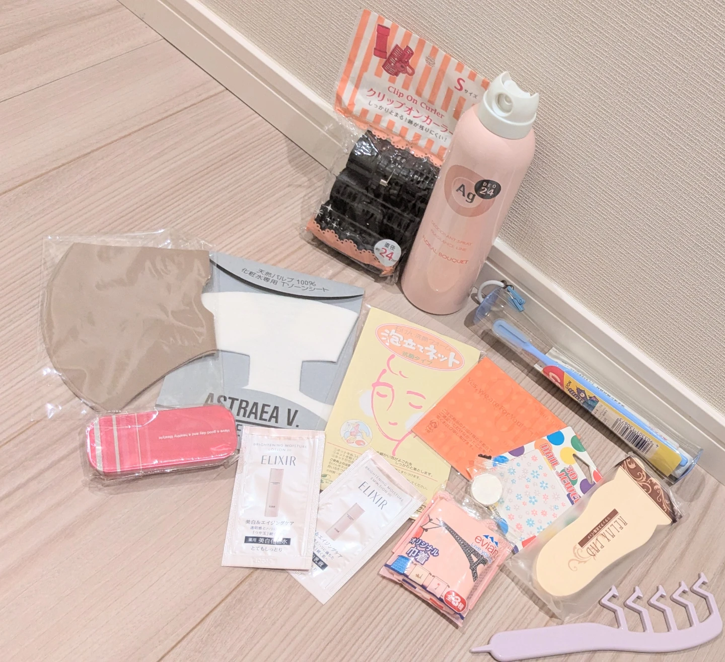 ◇ 美容グッズ セット
