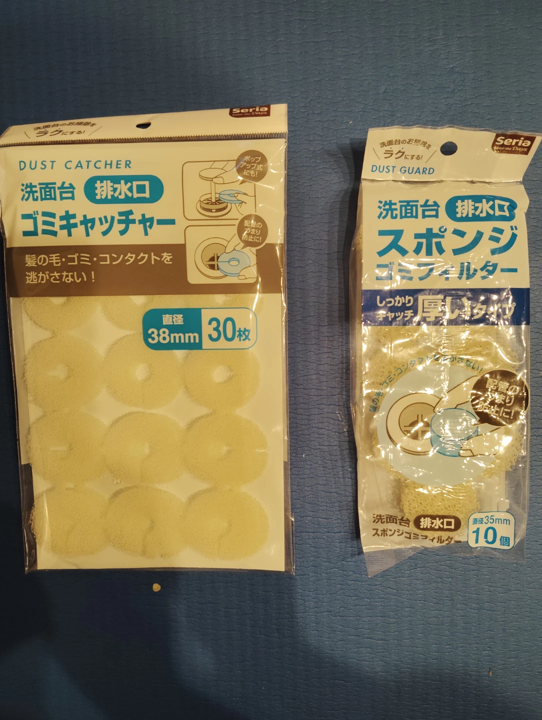 セリア 洗面台ゴミキャッチャー＆スポンジフィルターセット