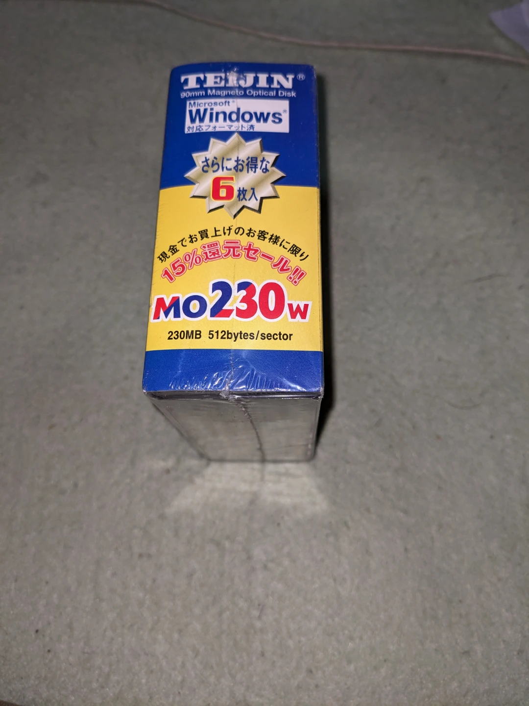 テイジン MOディスク 230MB 6枚入の写真3枚目
