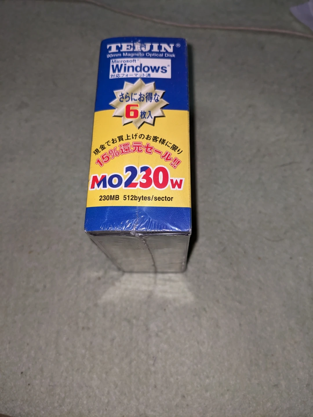テイジン MOディスク 230MB 6枚入の写真3枚目