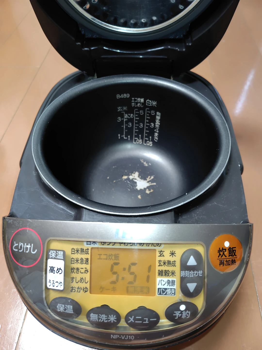 5.5合炊き炊飯器の写真4枚目